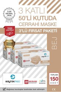 Saytekmed Tek Kullanımlık 3 Katlı Lastikli Telli 150'li Yetişkin Cerrahi Maske Yeşil