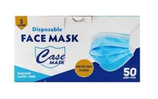 Abc Tek Kullanımlık 3 Katlı Lastikli Telli 50'li Yetişkin Maske