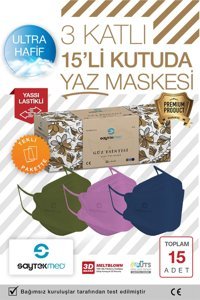 Saytekmed Tek Kullanımlık 3 Katlı Lastikli Telli 15'li Yetişkin Maske Çok Renkli