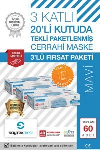 Saytekmed Tek Kullanımlık 3 Katlı Lastikli Telli 60'lı Yetişkin Maske Beyaz