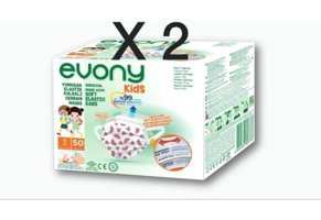 Evony Tek Kullanımlık 3 Katlı Lastikli Telli 100'lü Çocuk Maske Beyaz