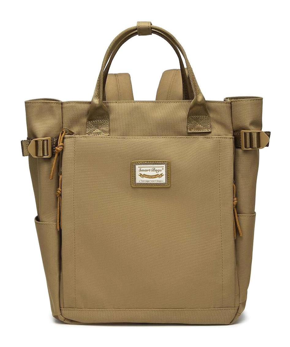 Smart Bags 3194 2 Gözlü Kahverengi Lise-Üniversite Kız Çocuk Sırt Çantası