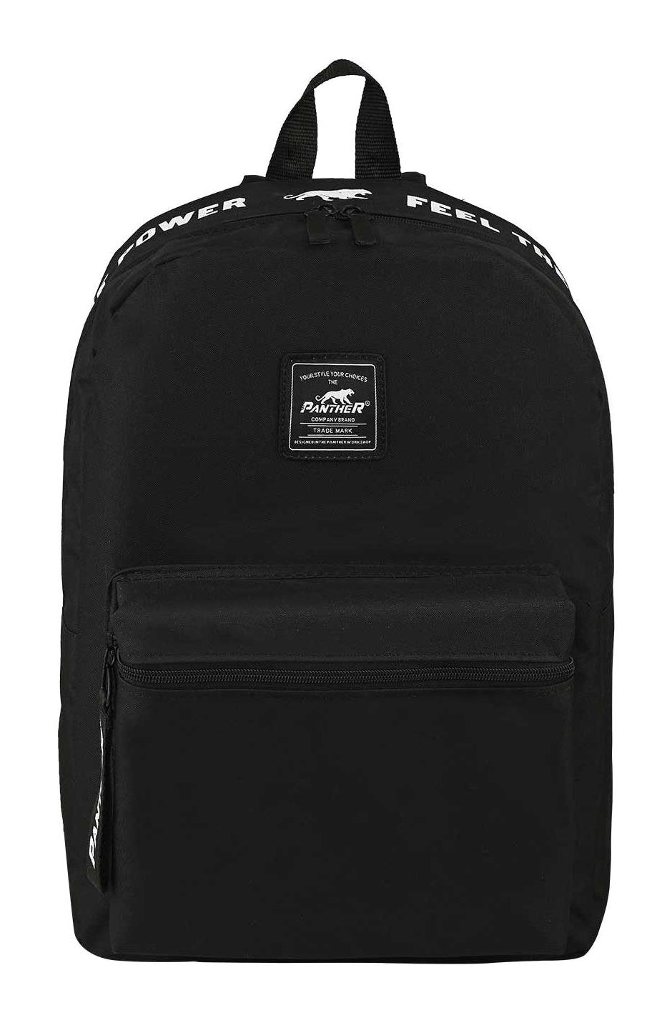 Bebessi PT-0624 Su Geçirmez 2 Gözlü Siyah İlkokul Unisex Sırt Çantası