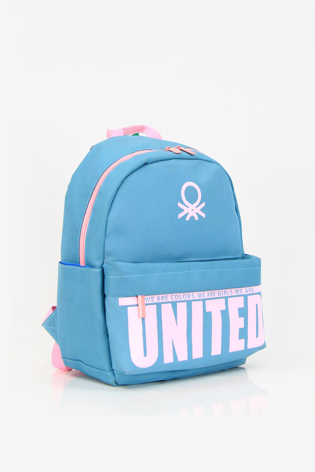 United Colors Of Benetton 76100 2 Gözlü Çok Renkli Anaokulu Unisex Sırt Çantası