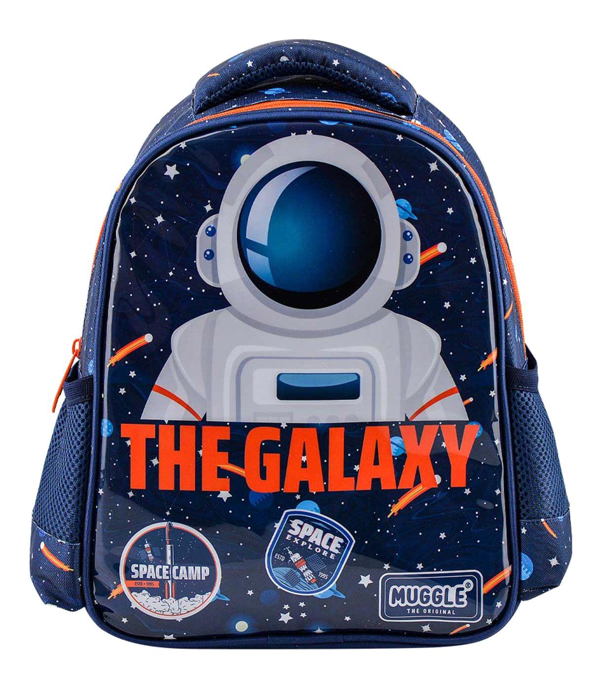 Muggle MU-0853 Astronot Uzay Tek Gözlü Çok Renkli Anaokulu Unisex Sırt Çantası