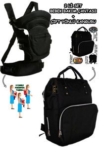 USF Omni Breeze Bel Destekli Siyah Sling