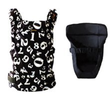 Mamadusbaby Premium Siyah Wrap Sling