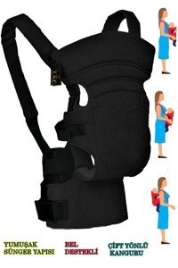 USF Siyah Sling