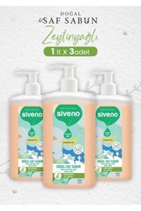 Siveno Pure Naturel Zeytinyağlı Alkolsüz Vegan Parabensiz Organik Nemlendiricili 3'lü 1 lt Sıvı Sabun