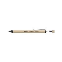 Scrikss Icon X Silgili Metal Metalik Bej 0.5 mm Uçlu Versatil Kalem