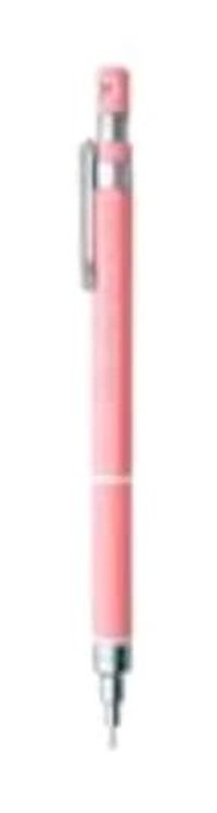 Penac Prc-107 Silgili Plastik Metalik Pembe 0.7 mm Uçlu Versatil Kalem