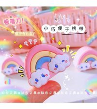 Kawaii Sevimli Gökkuşağı Manuel Plastik Kalemtıraş Sarı