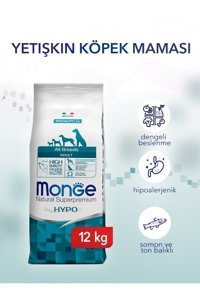 Monge Speciality Line Somon Tüm Irklar Yetişkin Köpek Maması 12 kg