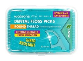 Watsons Nane Aromalı 50 Adet Diş İpi