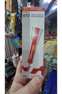 Gütermann Kokusuz 100 gr Tekli Jel Hızlı Yapıştırıcı