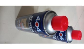 404 Kokusuz 400 ml Tekli Jel Hızlı Yapıştırıcı