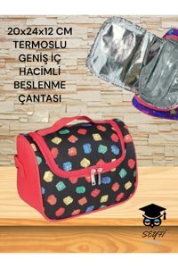 Seyfikirtasiye Termoslu Spider Man Kahverengi Beslenme Çantası