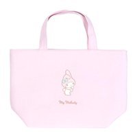 Miniso Düz Yıkanabilir Organik Pembe Beslenme Çantası