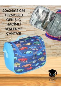 Seyfikirtasiye Termoslu Yıkanabilir Spider Man Gri Beslenme Çantası