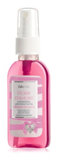 Faberlic Storie D'Amour Florürlü Ağız Gargarası