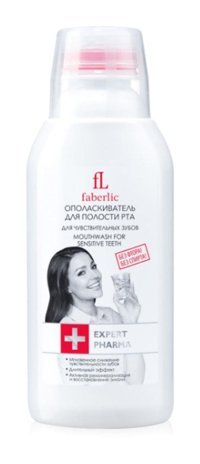 Faberlic Expert Pharma Florürsüz Nane Aromalı 250 ml Ağız Gargarası