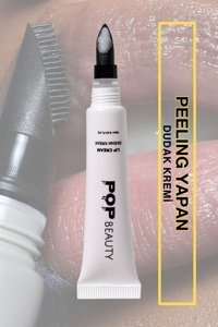 Pop Beauty Yetişkin Dudak Nemlendirici Balm 10 gr