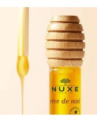 Nuxe Reve De Miel Doğal Ballı Yetişkin Dudak Nemlendirici Balm 10 gr