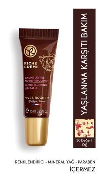 Yves Rocher Yetişkin Dudak Nemlendirici Balm 7.5 gr