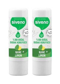 Siveno Doğal Limonlu-Naneli Çocuk-Yetişkin Dudak Nemlendirici Krem 2x6 gr