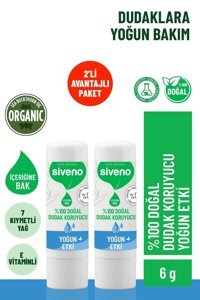 Siveno Doğal Çocuk-Yetişkin Dudak Nemlendirici Balm 2x6 gr