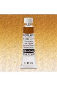 Schmincke Horadam Aquarell Seri 1 Vandyke Brown 669 Tekli Kuru Boya Kalemi