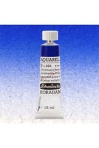 Schmincke Horadam Aquarell Seri 3 Cadmium Red Orange 348 Tekli Kuru Boya Kalemi