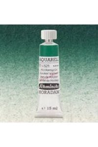 Schmincke Horadam Aquarell Seri 1 Raw Umber 667 Tekli Kuru Boya Kalemi