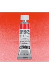 Schmincke Horadam Aquarell Seri 3 Potters Pink 370 Tekli Kuru Boya Kalemi