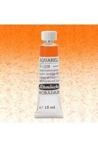 Schmincke Horadam Aquarell Seri 3 Cadmium Yellow Middle 225 Tekli Kuru Boya Kalemi