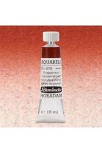 Schmincke Horadam Aquarell Seri 2 Pure Yellow 216 Tekli Kuru Boya Kalemi