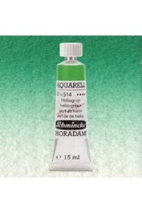 Schmincke Horadam Aquarell Seri 2 Permanent Green Olive 534 Tekli Kuru Boya Kalemi