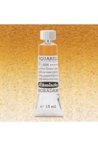 Schmincke Horadam Aquarell Seri 2 Helio Green 514 Tekli Kuru Boya Kalemi