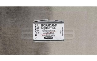 Schmincke Horadam Aquarell 659 Titanium Gold Ochre Seri 2 Tekli Kuru Boya Kalemi