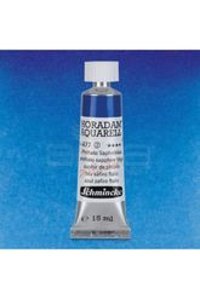Schmincke Horadam Aquarell Seri 2 Translucent Orange 218 Tekli Kuru Boya Kalemi