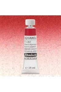 Schmincke Horadam Aquarell Seri 1 Green Umber 665 Tekli Kuru Boya Kalemi