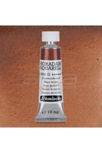 Schmincke Horadam Aquarell Seri 2 Quinacridone Purple 472 Tekli Kuru Boya Kalemi