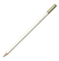 Lyra Rembrandt Polycolor 195 Açik Gri Tekli Kuru Boya Kalemi