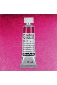 Schmincke Horadam Aquarell Seri 2 Transparent Umber 671 Tekli Kuru Boya Kalemi