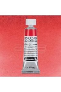 Schmincke Horadam Aquarell Seri 4 Cobalt Azure 483 Tekli Kuru Boya Kalemi