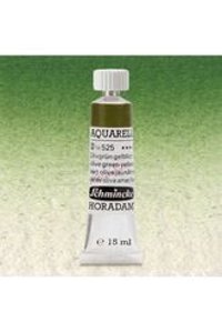 Schmincke Horadam Aquarell Seri 2 Silver 894 Tekli Kuru Boya Kalemi