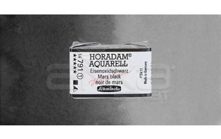 Schmincke Horadam Aquarell Seri 1 English Venetian Red 649 Tekli Kuru Boya Kalemi
