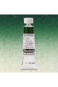 Schmincke Horadam Aquarell Seri 1 Paynes Grey 783 Tekli Kuru Boya Kalemi