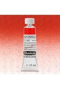 Schmincke Horadam Aquarell Seri 3 Hematite Black 789 Tekli Kuru Boya Kalemi