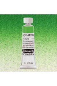 Schmincke Horadam Aquarell Seri 2 Titanium Gold Ochre 659 Tekli Kuru Boya Kalemi